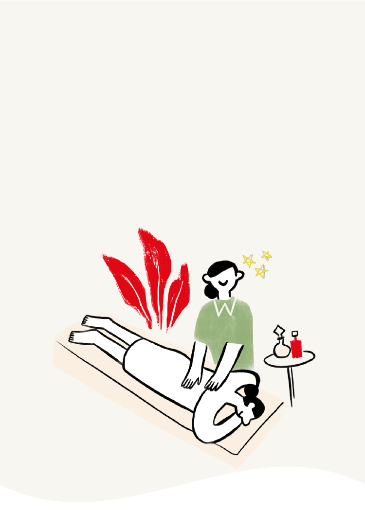 ahbasaをうけるイラスト